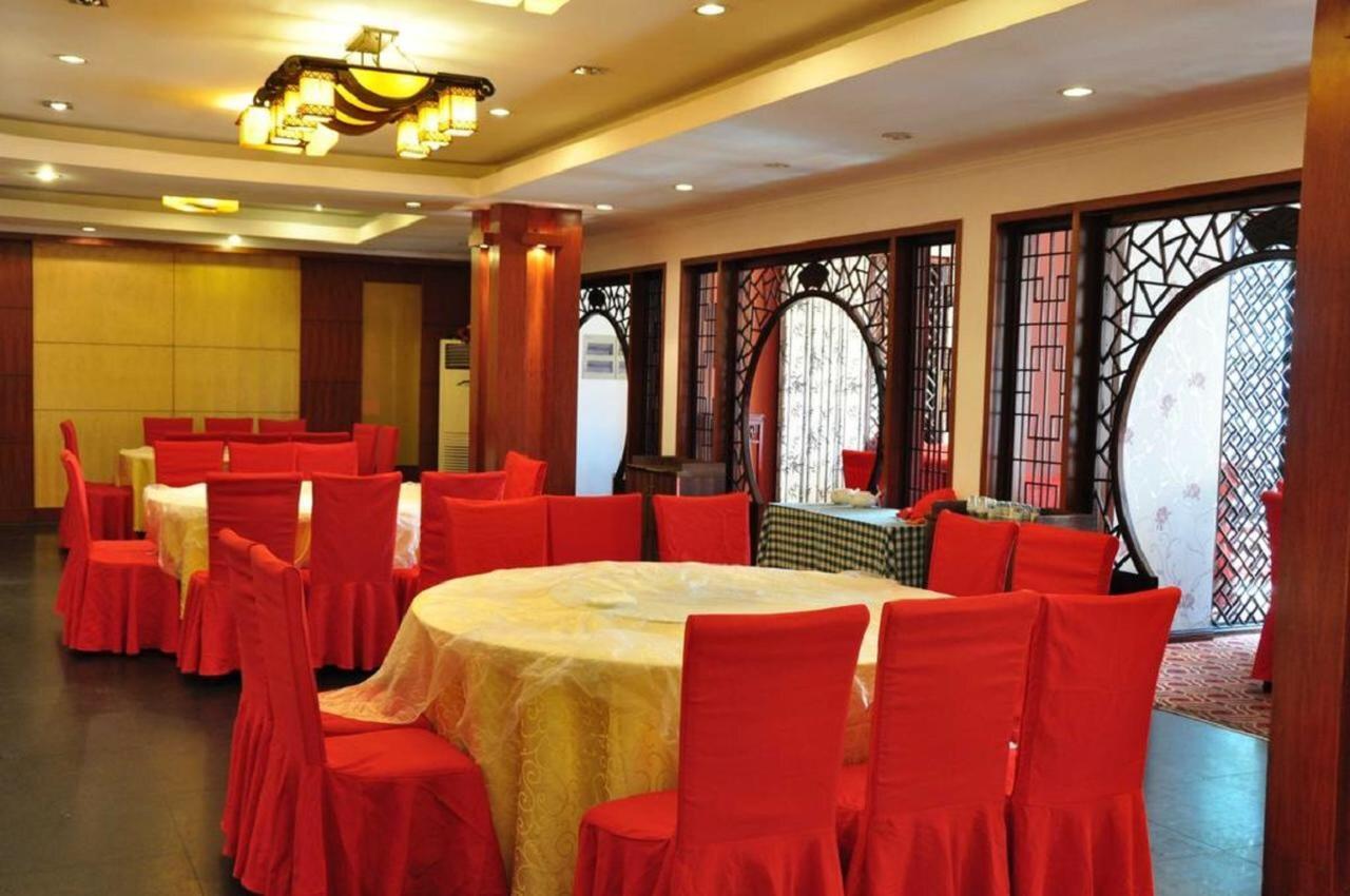 Suzhou Friendship Hotel Facilidades foto